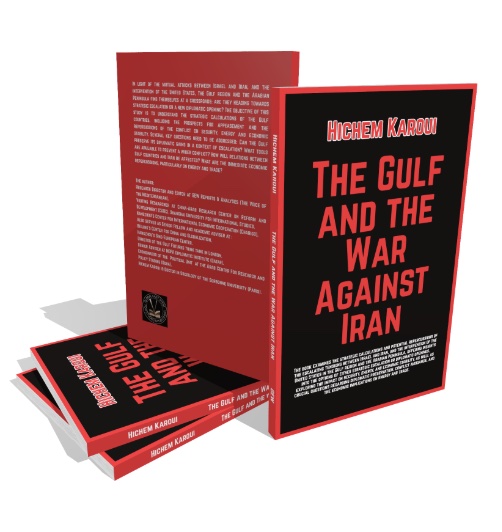 The Gulf and the War Against Iran